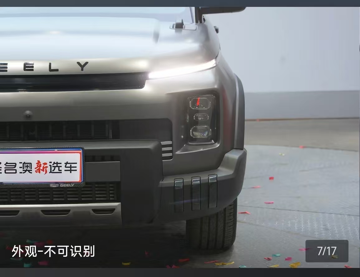 GEELY Cowboy 2025 #6 GEELY Cowboy 2025 car image #6