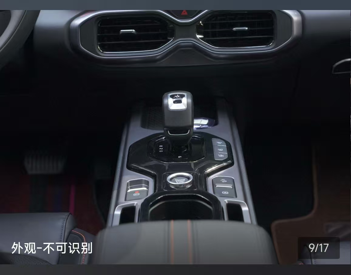 GEELY Cowboy 2025 #4 GEELY Cowboy 2025 car image #4