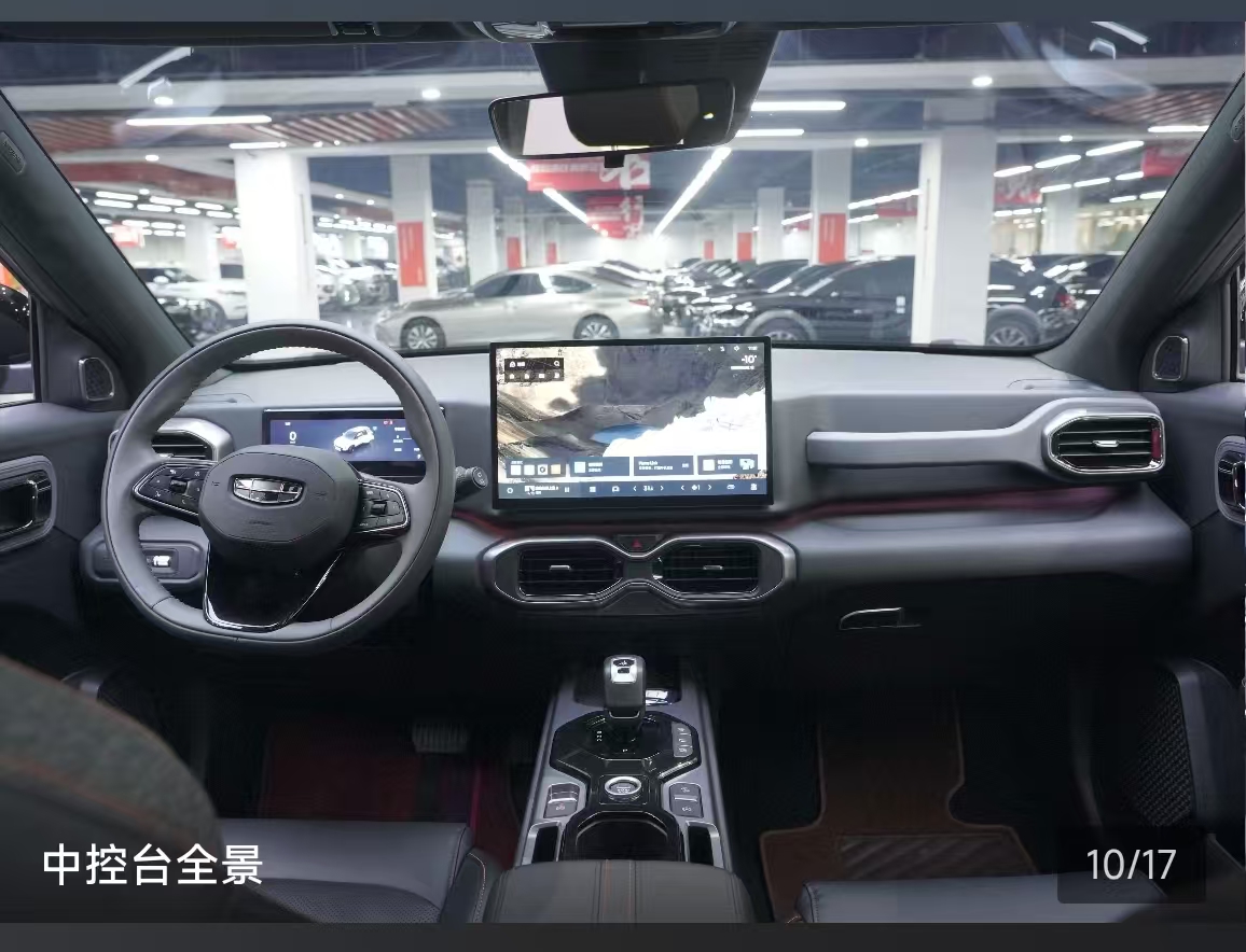 GEELY Cowboy 2025 #15 GEELY Cowboy 2025 car image #15