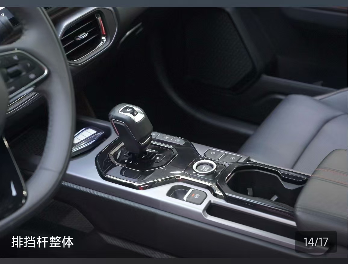 GEELY Cowboy 2025 #17 GEELY Cowboy 2025 car image #17