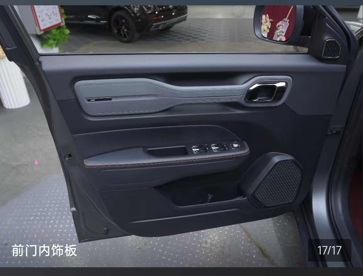 GEELY Cowboy 2025 #9 GEELY Cowboy 2025 car image #9