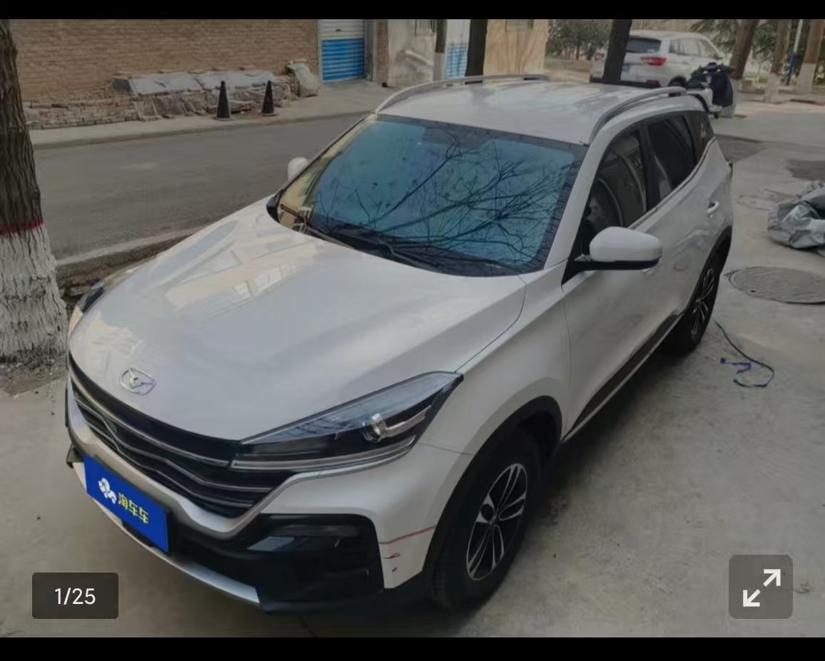 Kaiyi Showjet 2023 car image 