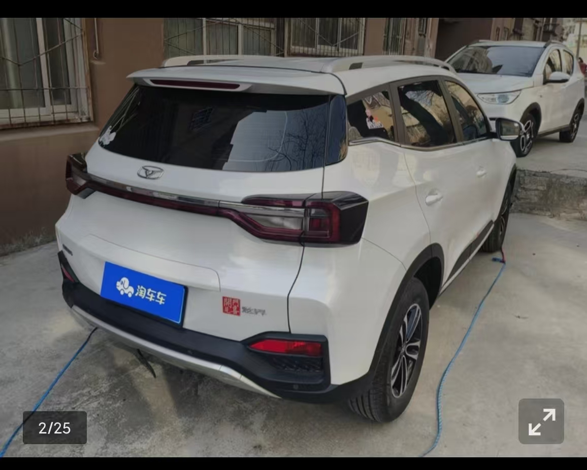 Kaiyi Showjet 2023 #5 Kaiyi Showjet 2023 car image #5