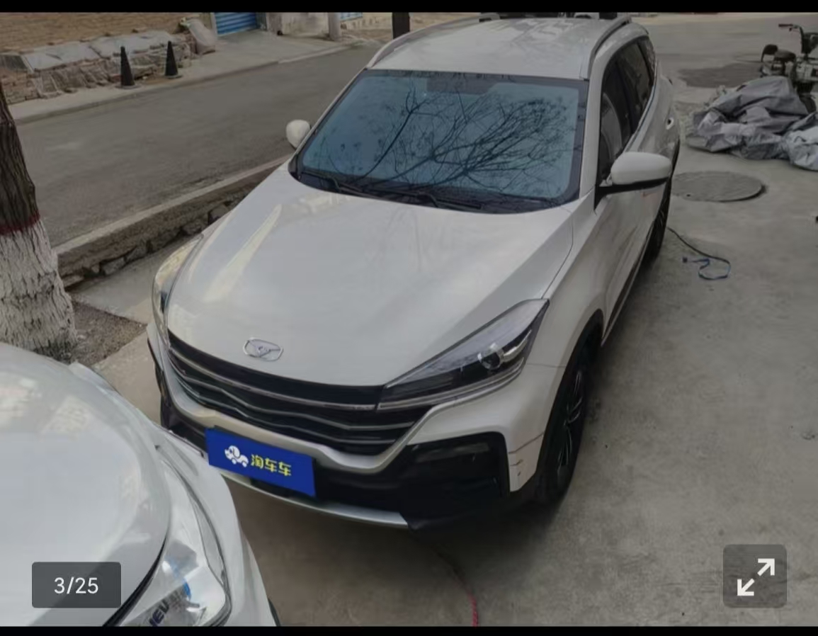 Kaiyi Showjet 2023 #4 Kaiyi Showjet 2023 car image #4