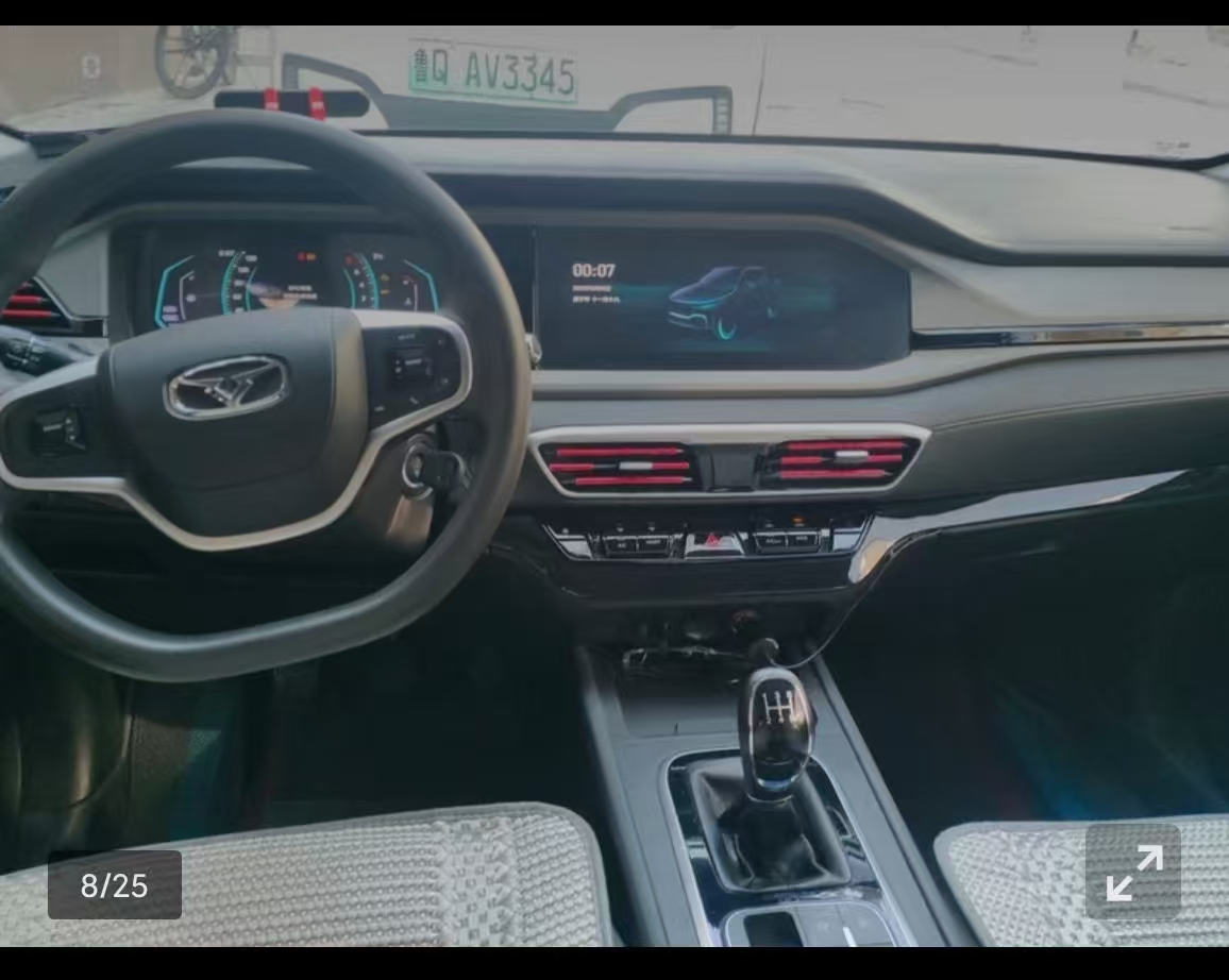 Kaiyi Showjet 2023 #11 Kaiyi Showjet 2023 car image #11