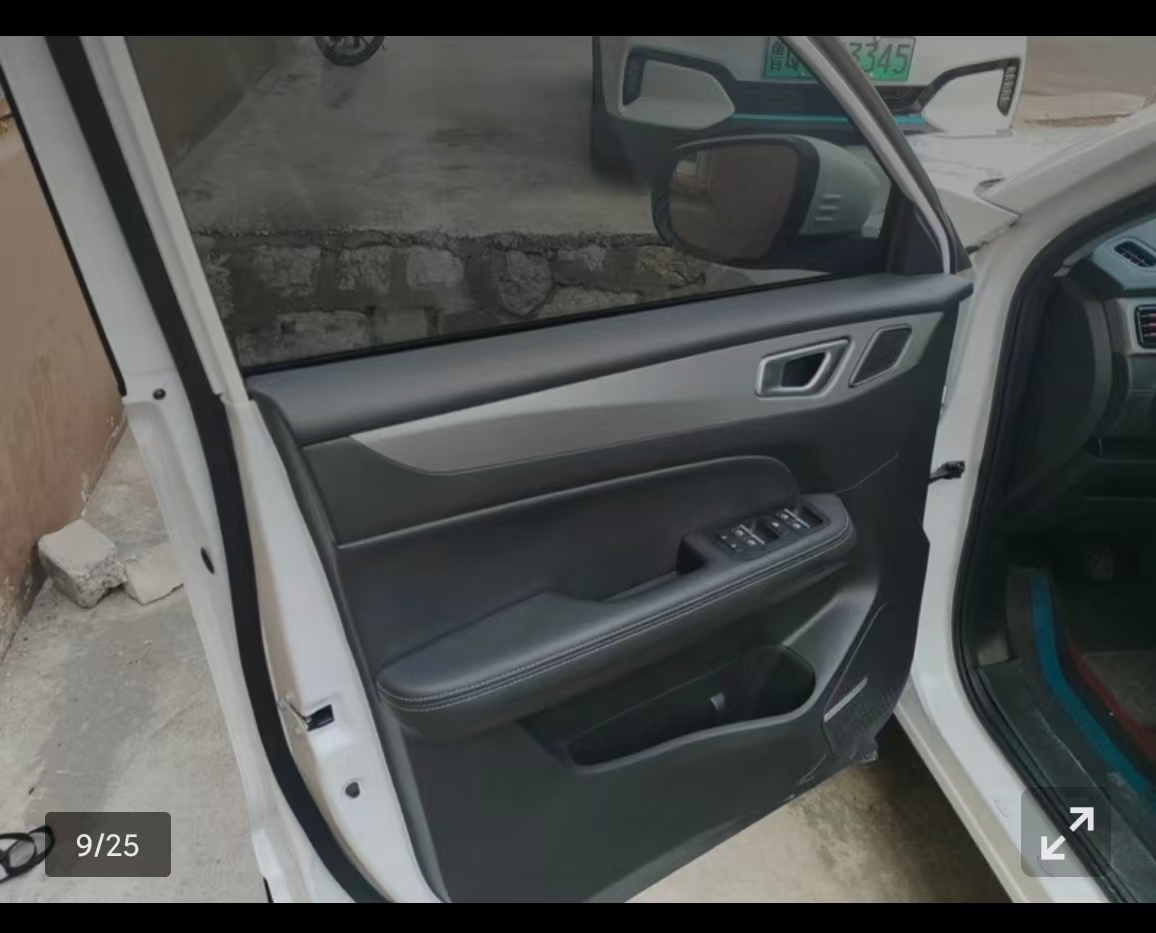 Kaiyi Showjet 2023 #10 Kaiyi Showjet 2023 car image #10