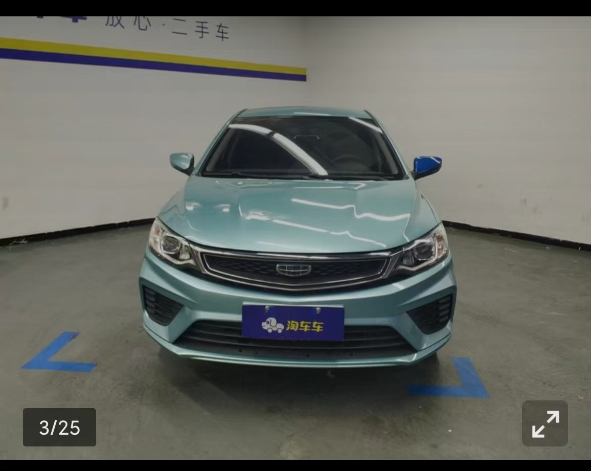 GEELY Vision 2022 car image #2