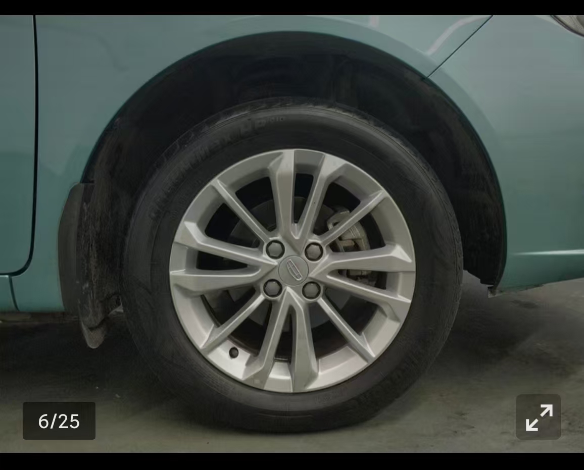 GEELY Vision 2022 car image #8