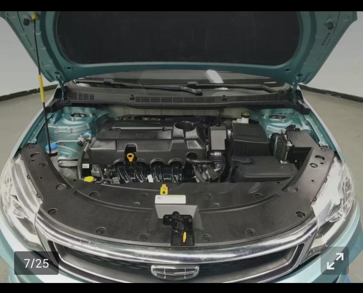 GEELY Vision 2022 car image #20