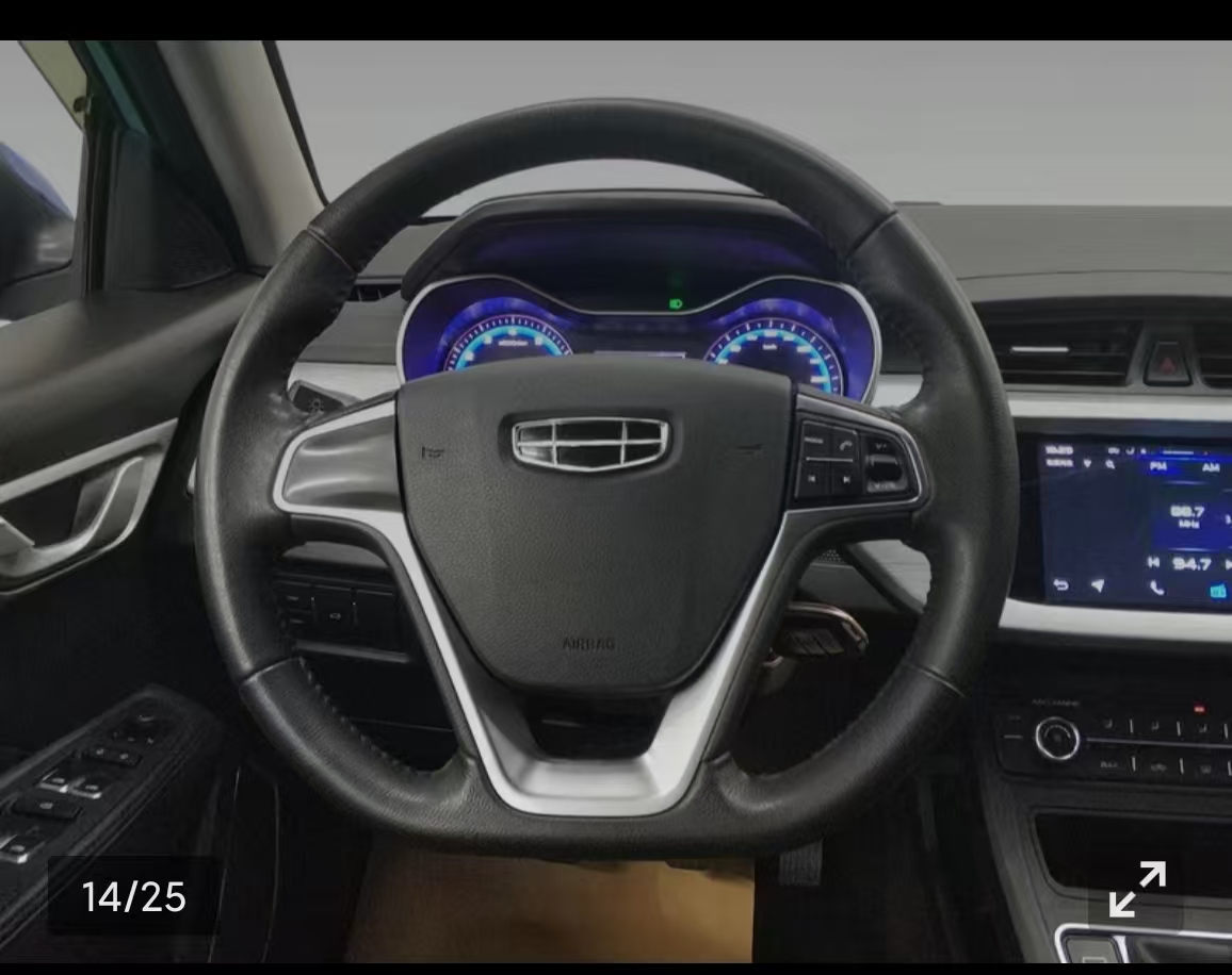 GEELY Vision 2022 car image #18