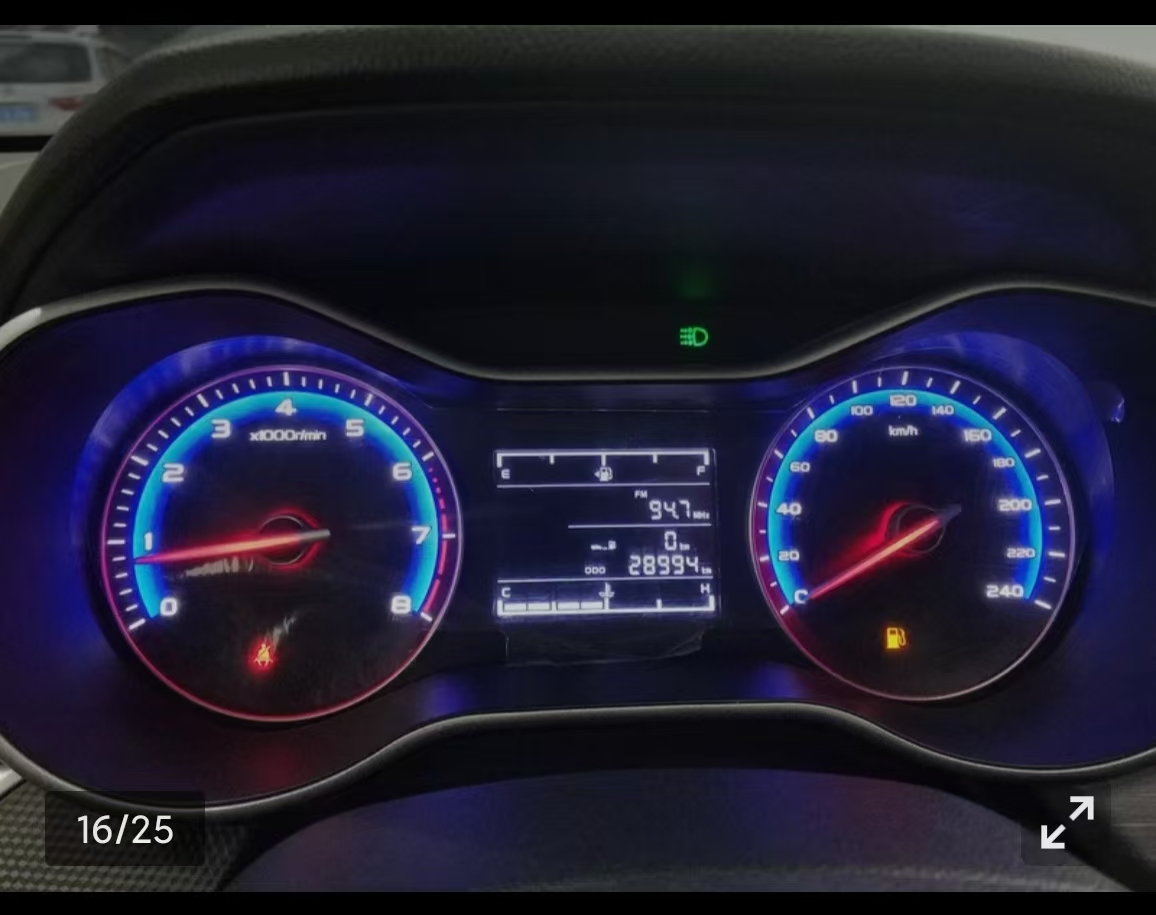 GEELY Vision 2022 car image #13