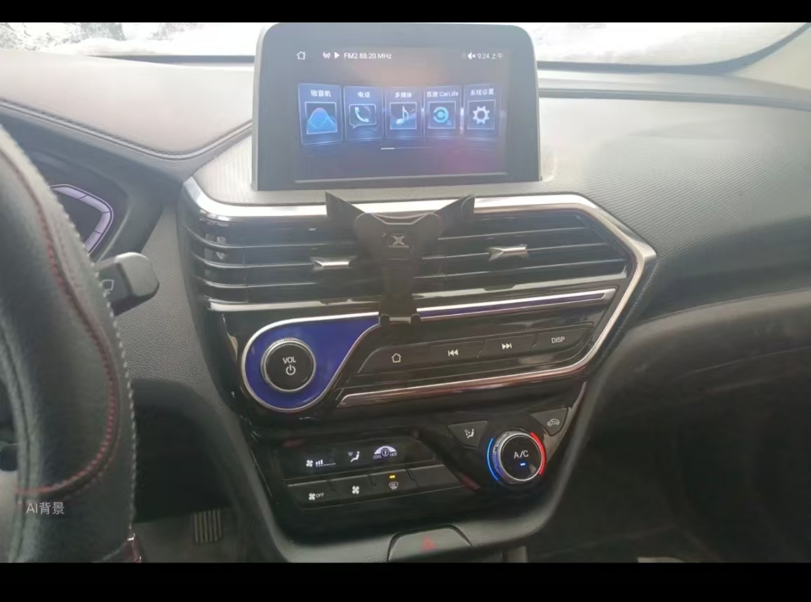 Changan Alsvin 2019 #11 Changan Alsvin 2019 car image #11