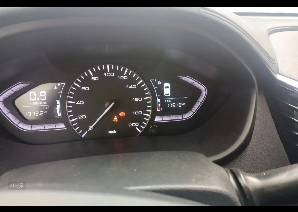 Changan Alsvin 2019 #7 Changan Alsvin 2019 car image #7