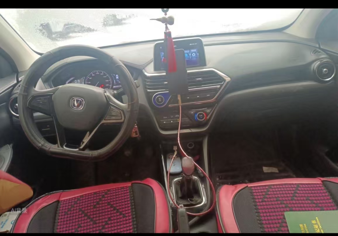 Changan Alsvin 2019 #16 Changan Alsvin 2019 car image #16