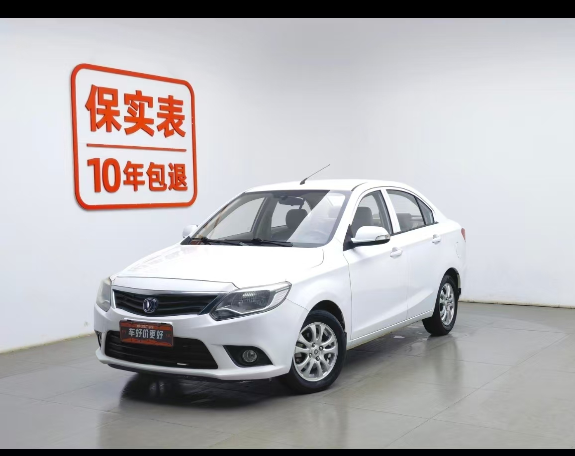 Changan Alsvin V3 2016 car image 