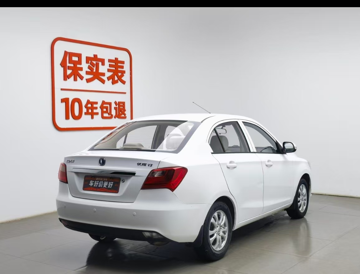 Changan Alsvin V3 2016 #8 Changan Alsvin V3 2016 car image #8