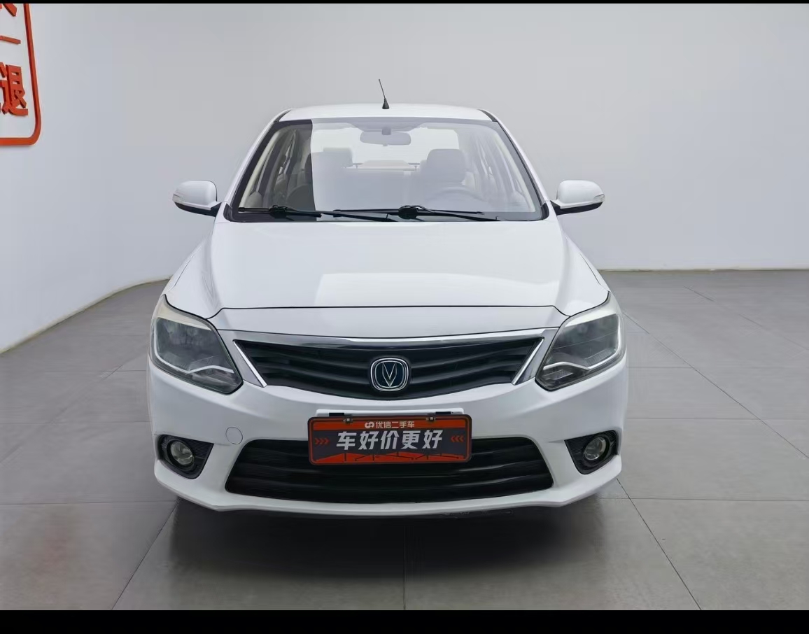 Changan Alsvin V3 2016 #12 Changan Alsvin V3 2016 car image #12