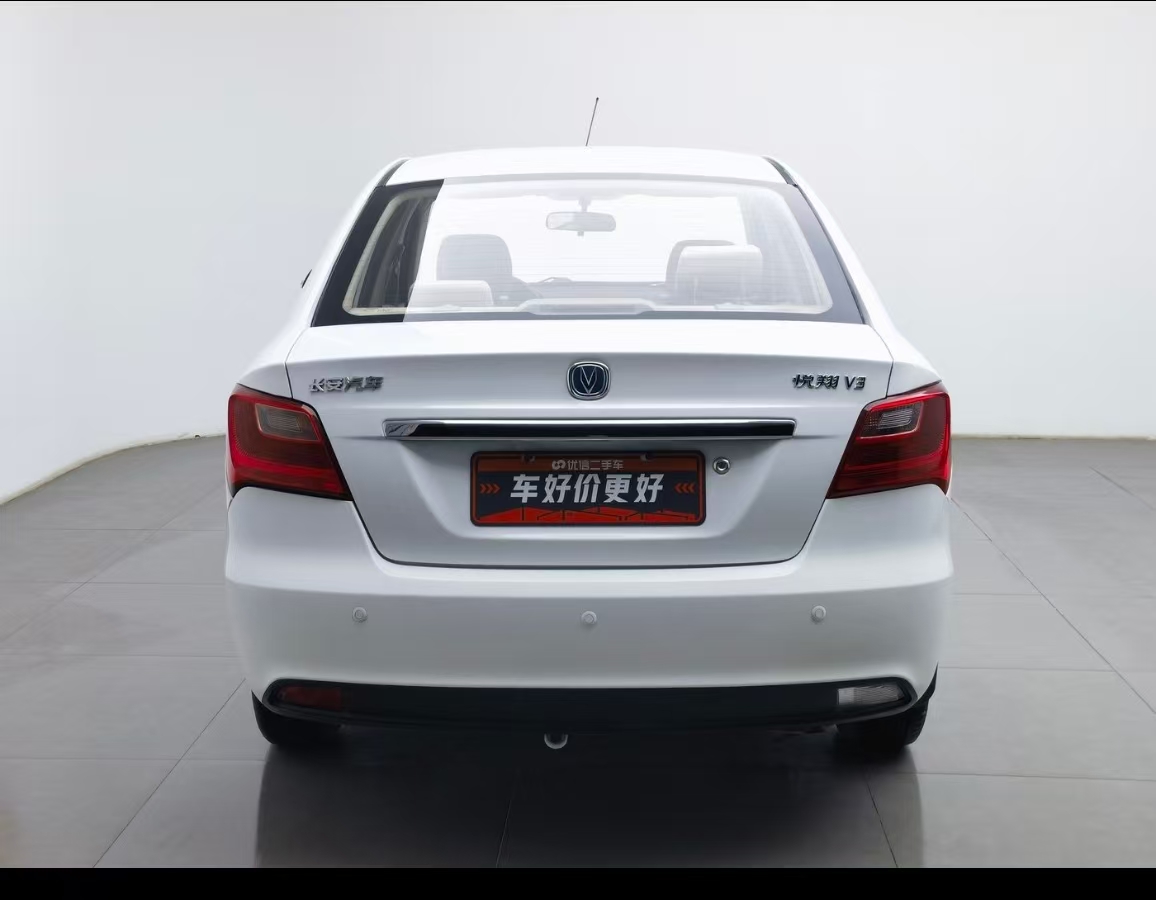 Changan Alsvin V3 2016 #4 Changan Alsvin V3 2016 car image #4