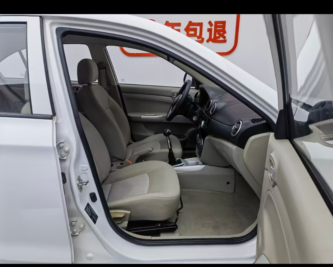 Changan Alsvin V3 2016 #10 Changan Alsvin V3 2016 car image #10