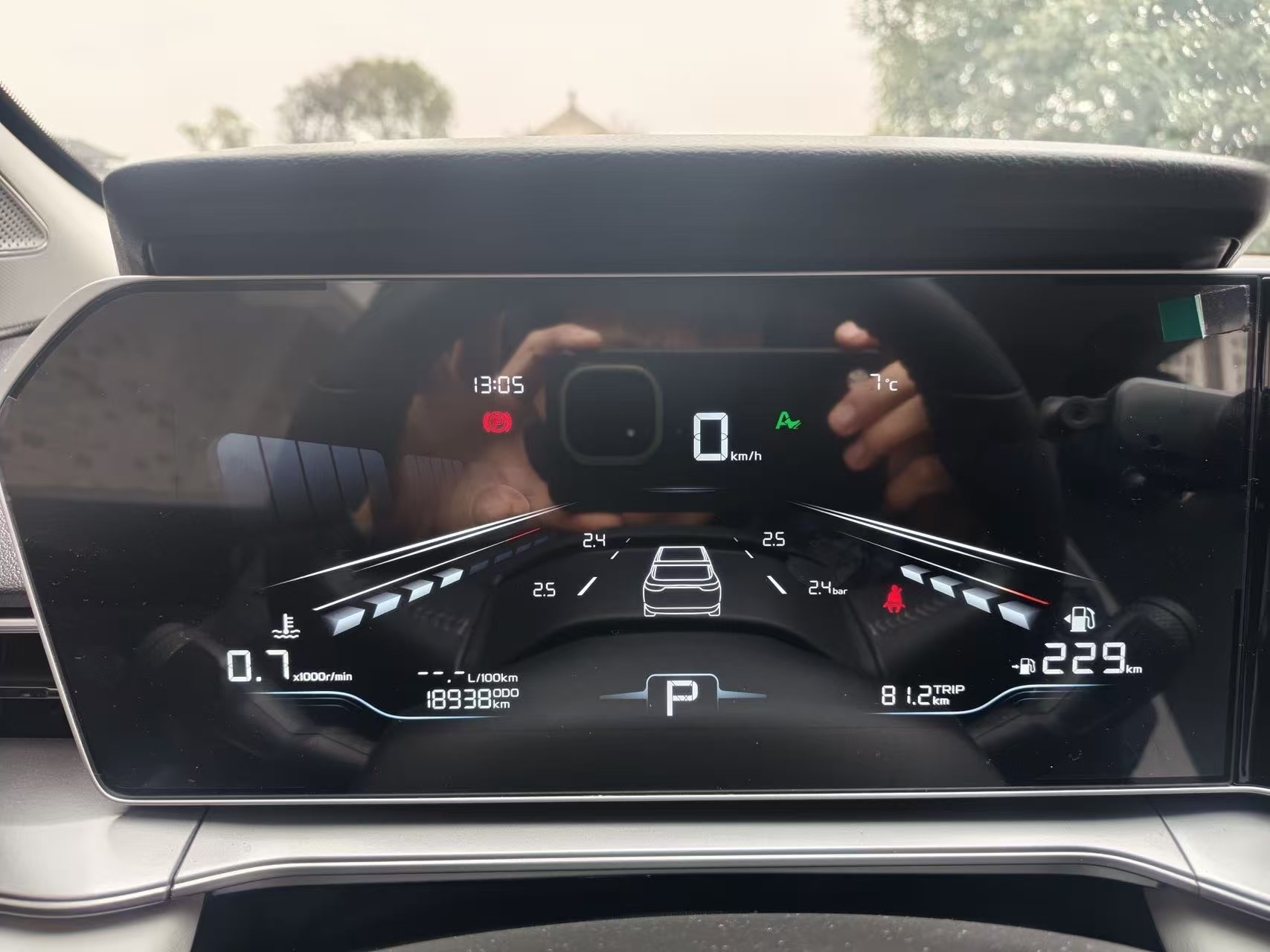 GEELY Binray 2023 car image #2