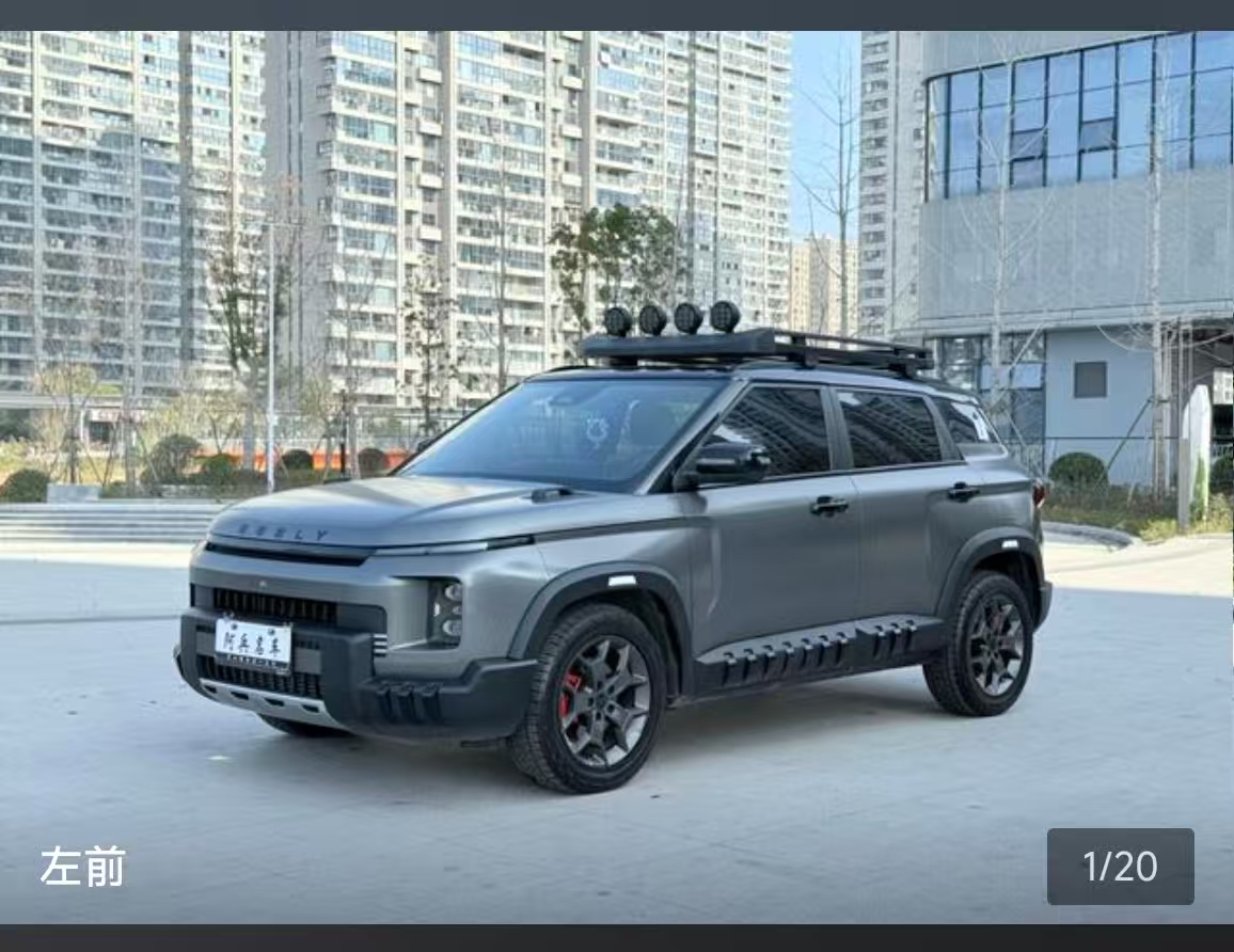GEELY Cowboy 2024 car image 