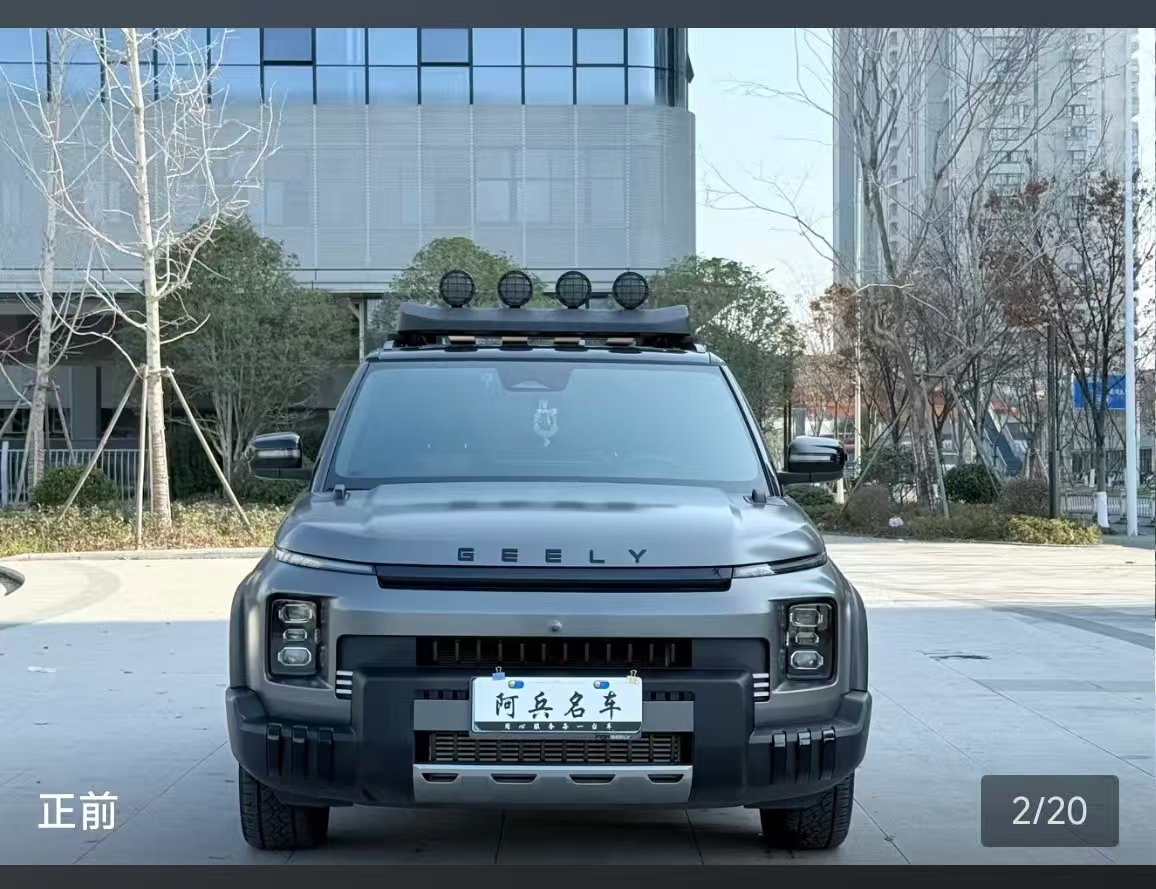 GEELY Cowboy 2024 car image #19
