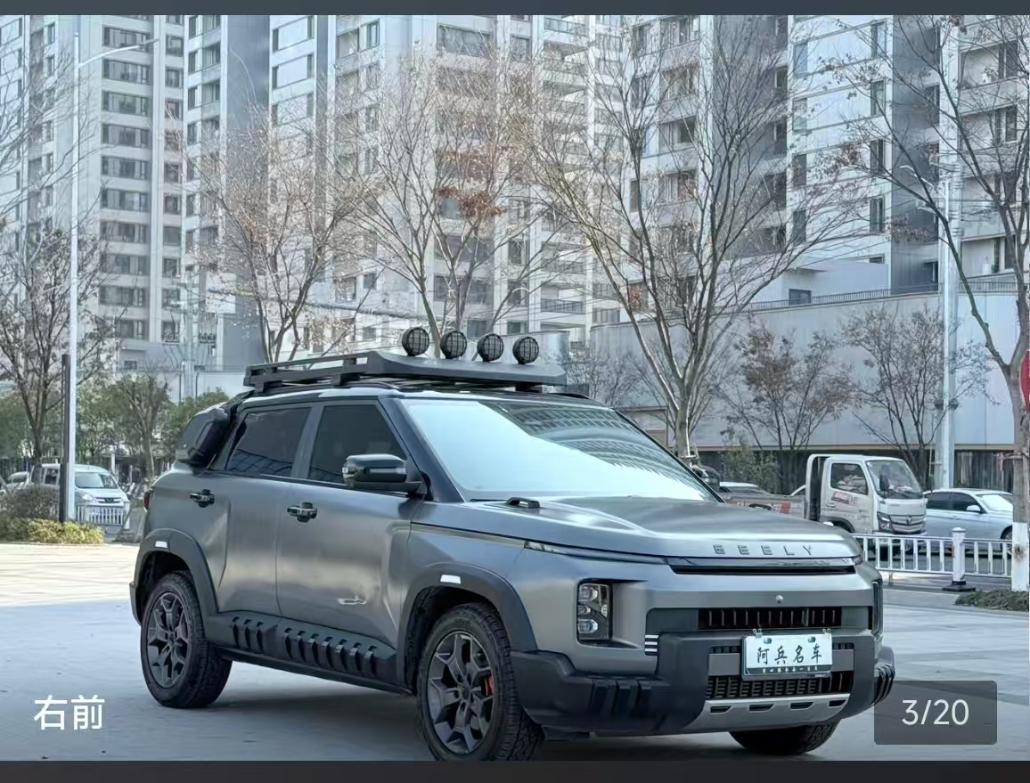 GEELY Cowboy 2024 car image #14