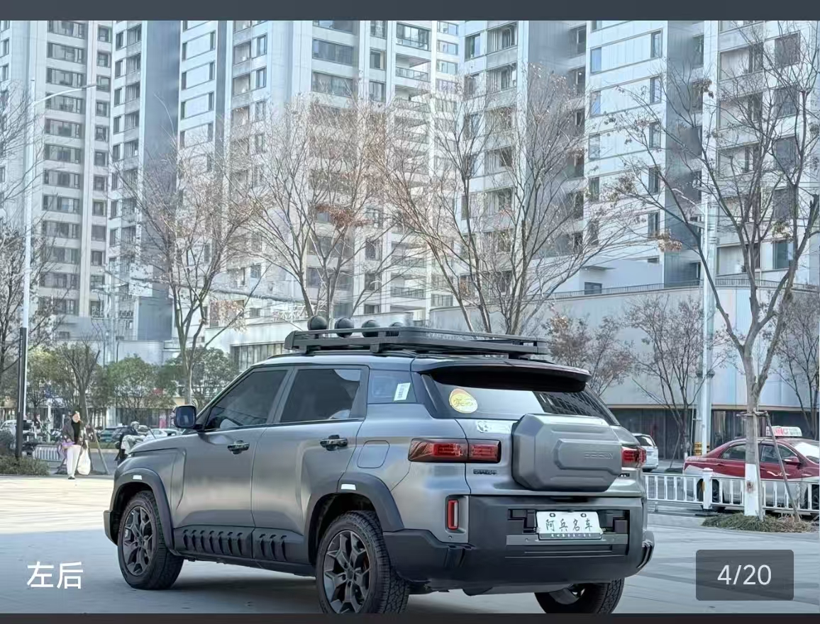 GEELY Cowboy 2024 car image #18