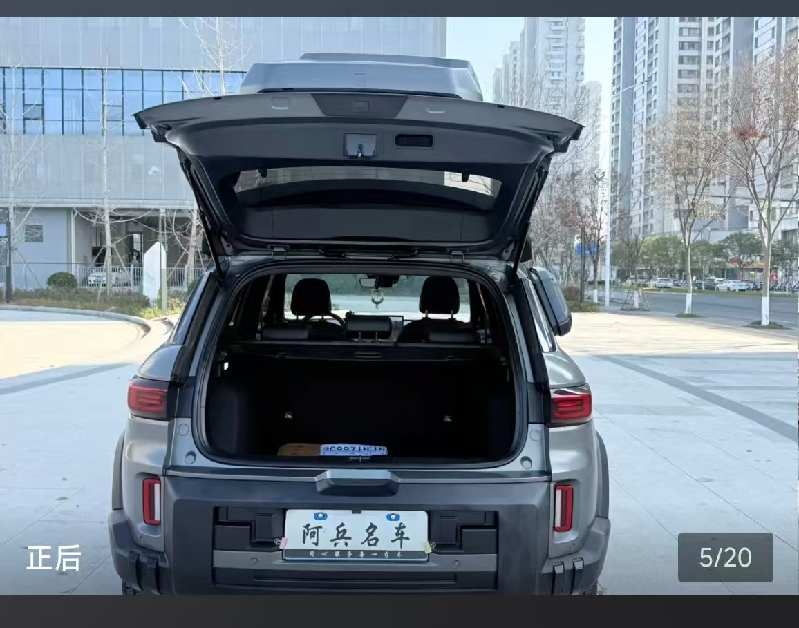 GEELY Cowboy 2024 car image #3