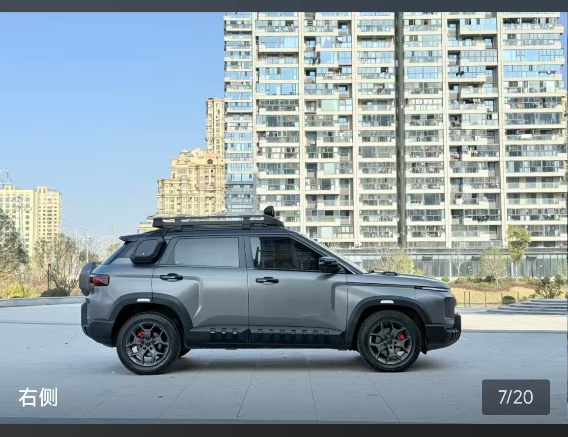 GEELY Cowboy 2024 car image #10