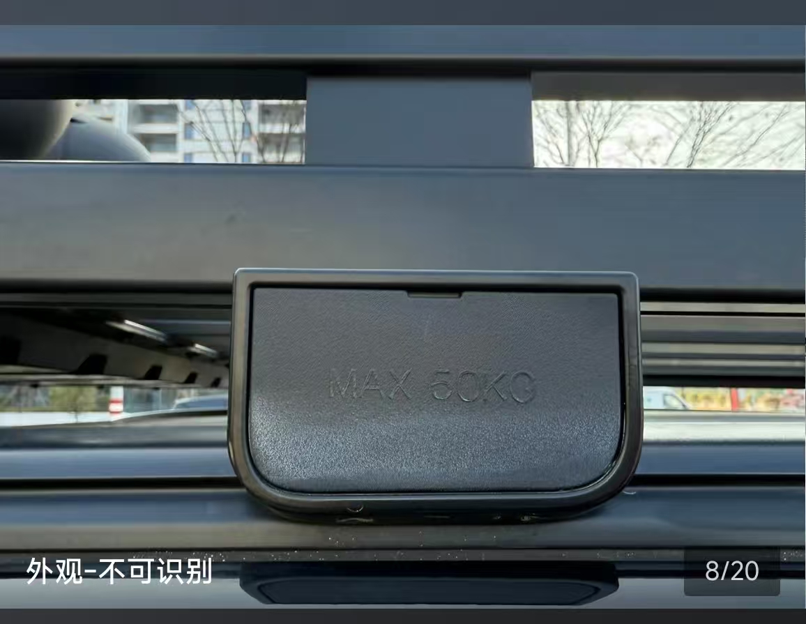 GEELY Cowboy 2024 car image #5