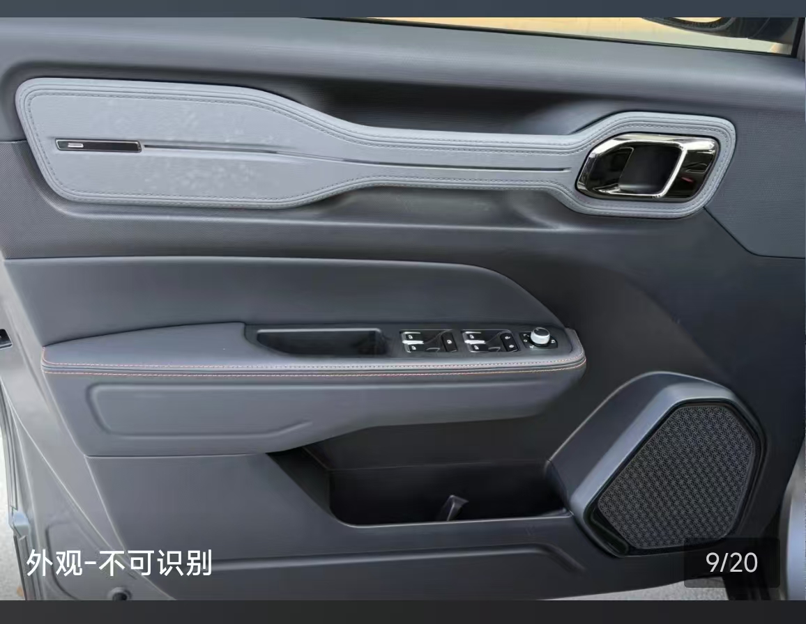GEELY Cowboy 2024 car image #2