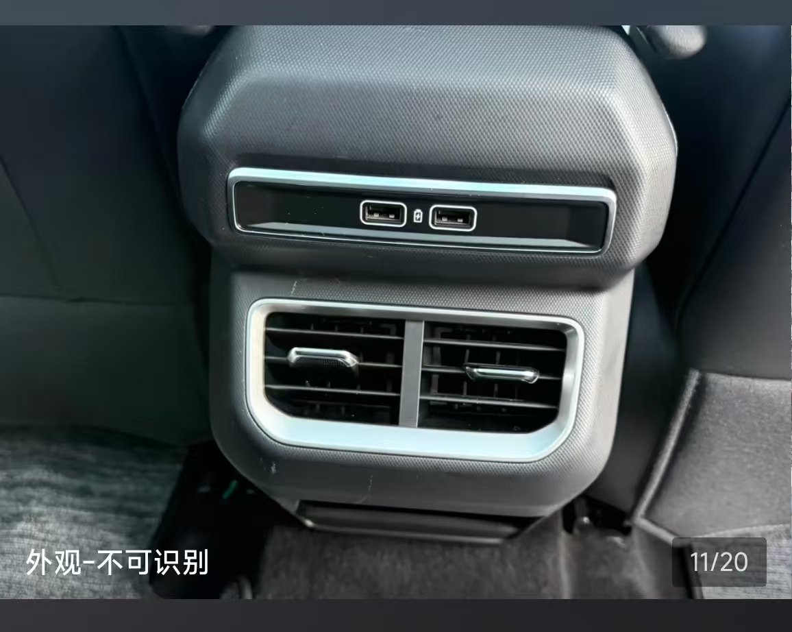 GEELY Cowboy 2024 car image #4