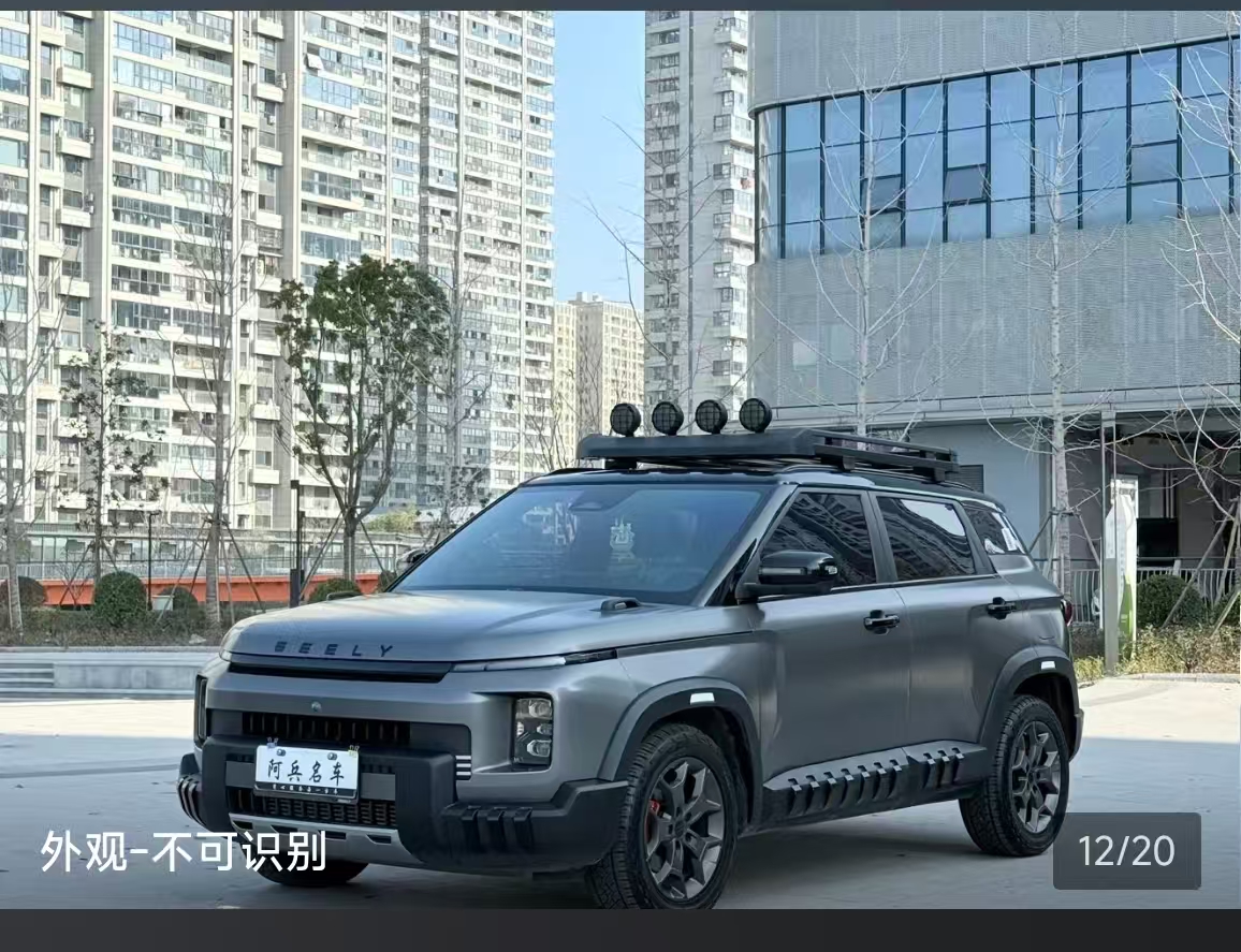 GEELY Cowboy 2024 car image #12