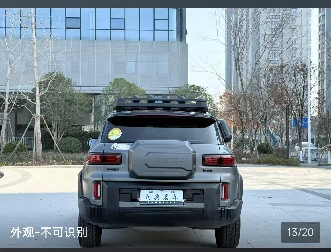 GEELY Cowboy 2024 car image #16