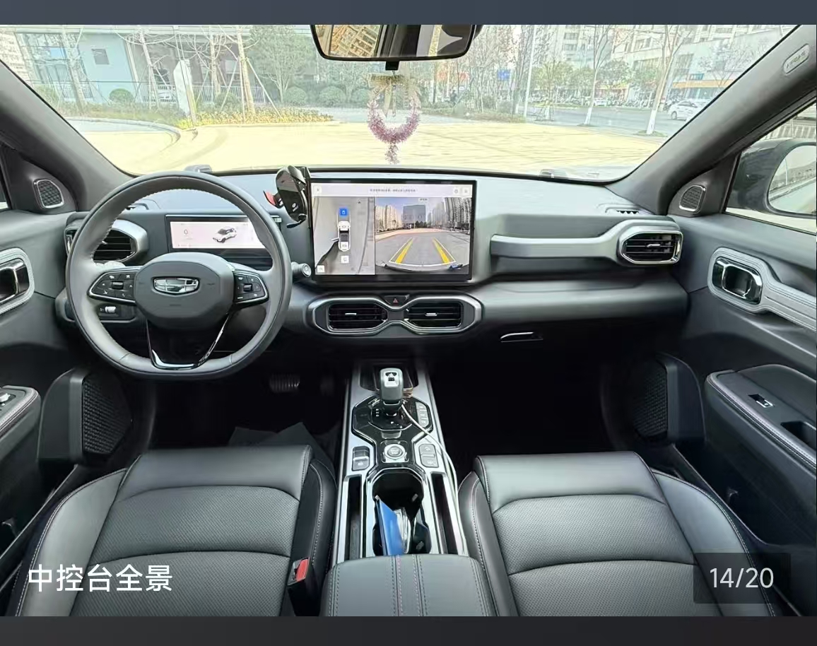 GEELY Cowboy 2024 car image #11