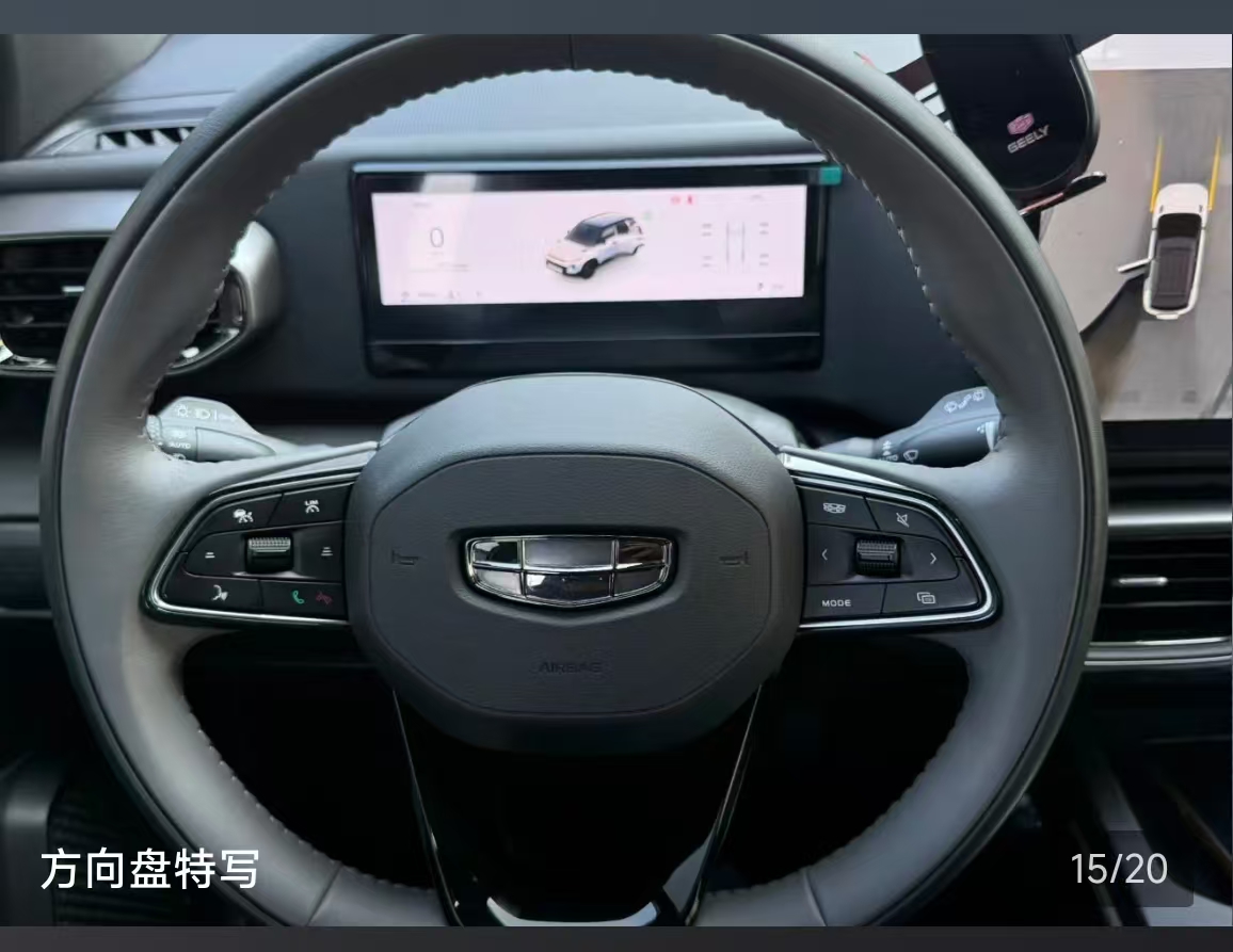 GEELY Cowboy 2024 car image #6