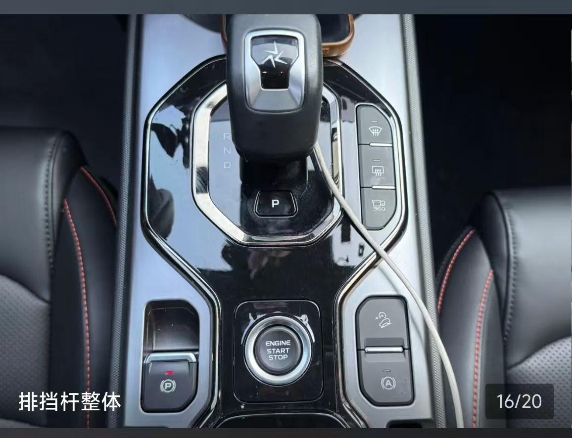 GEELY Cowboy 2024 car image #7