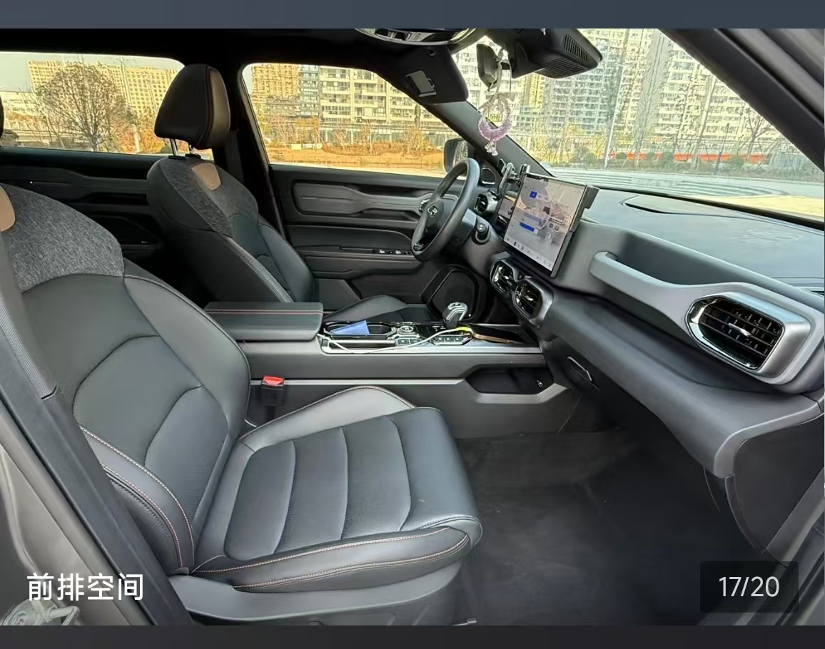 GEELY Cowboy 2024 car image #8