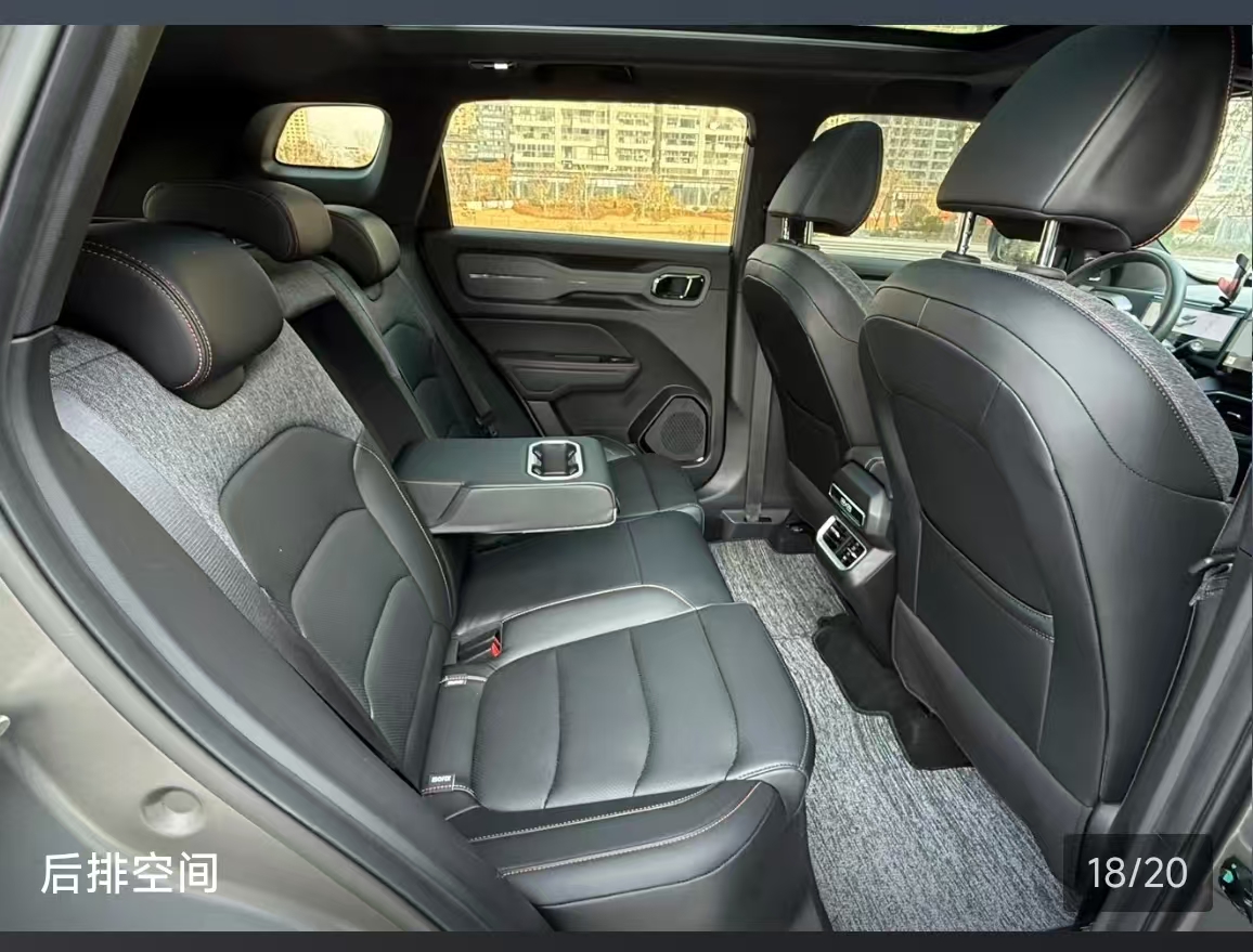 GEELY Cowboy 2024 car image #17