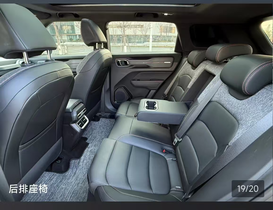 GEELY Cowboy 2024 car image #9