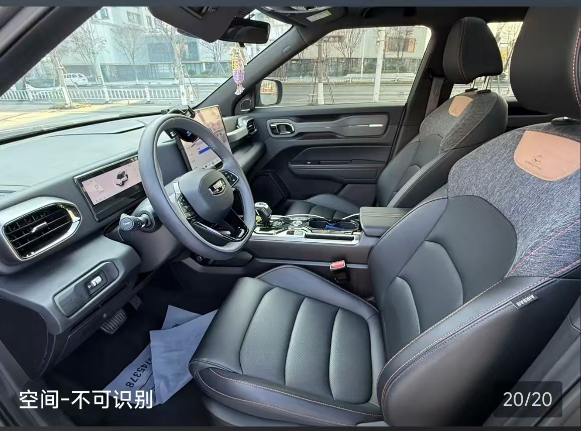 GEELY Cowboy 2024 car image #15