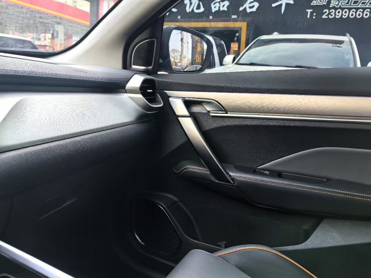 GEELY Coolray 2023 #2 GEELY Coolray 2023 car image #2