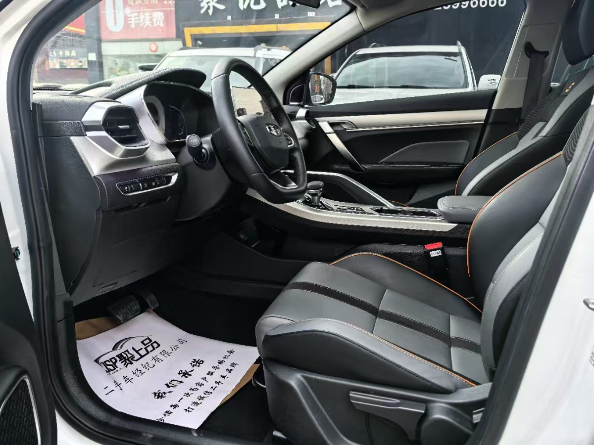 GEELY Coolray 2023 #5 GEELY Coolray 2023 car image #5