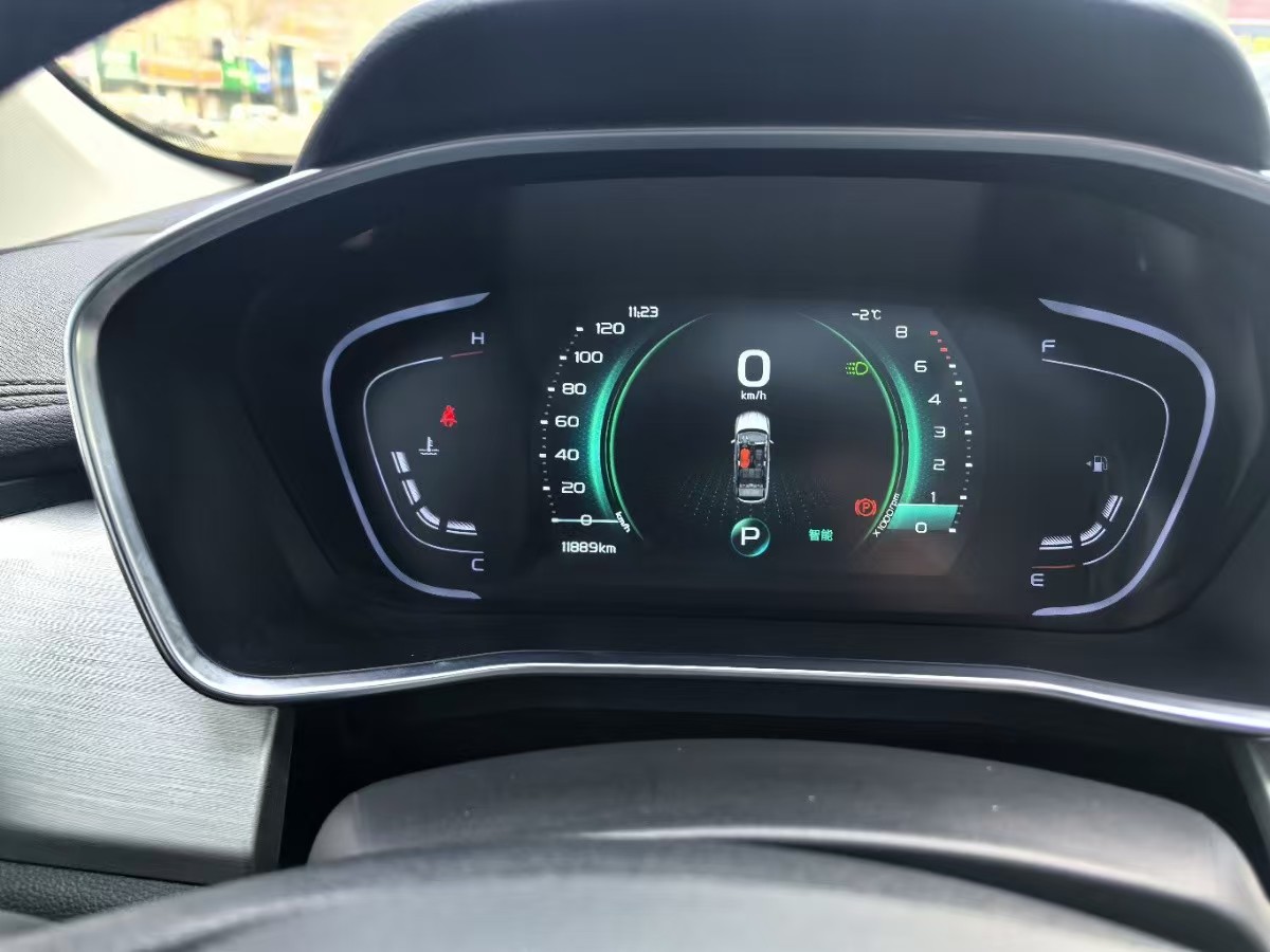 GEELY Coolray 2023 #3 GEELY Coolray 2023 car image #3