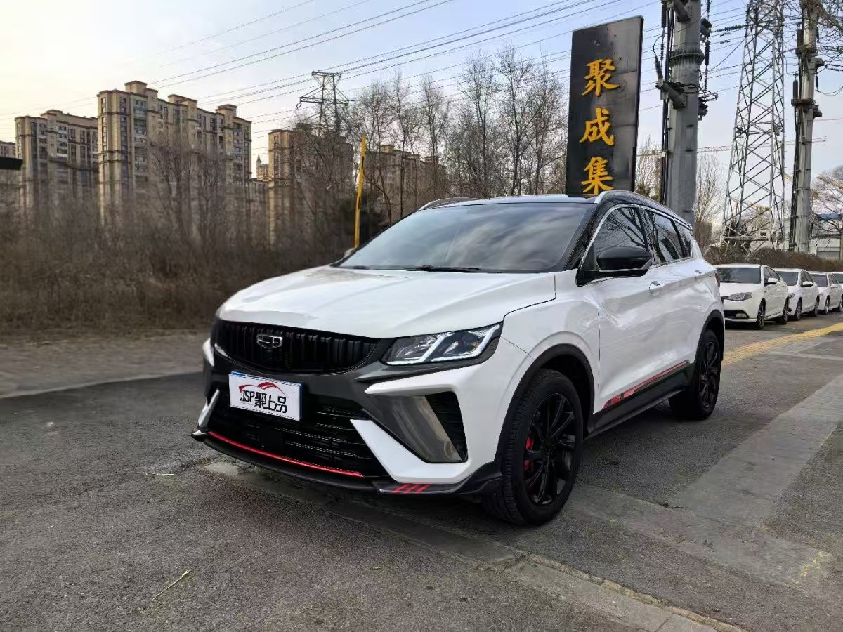 GEELY Coolray 2023 GEELY Coolray 2023 car image
