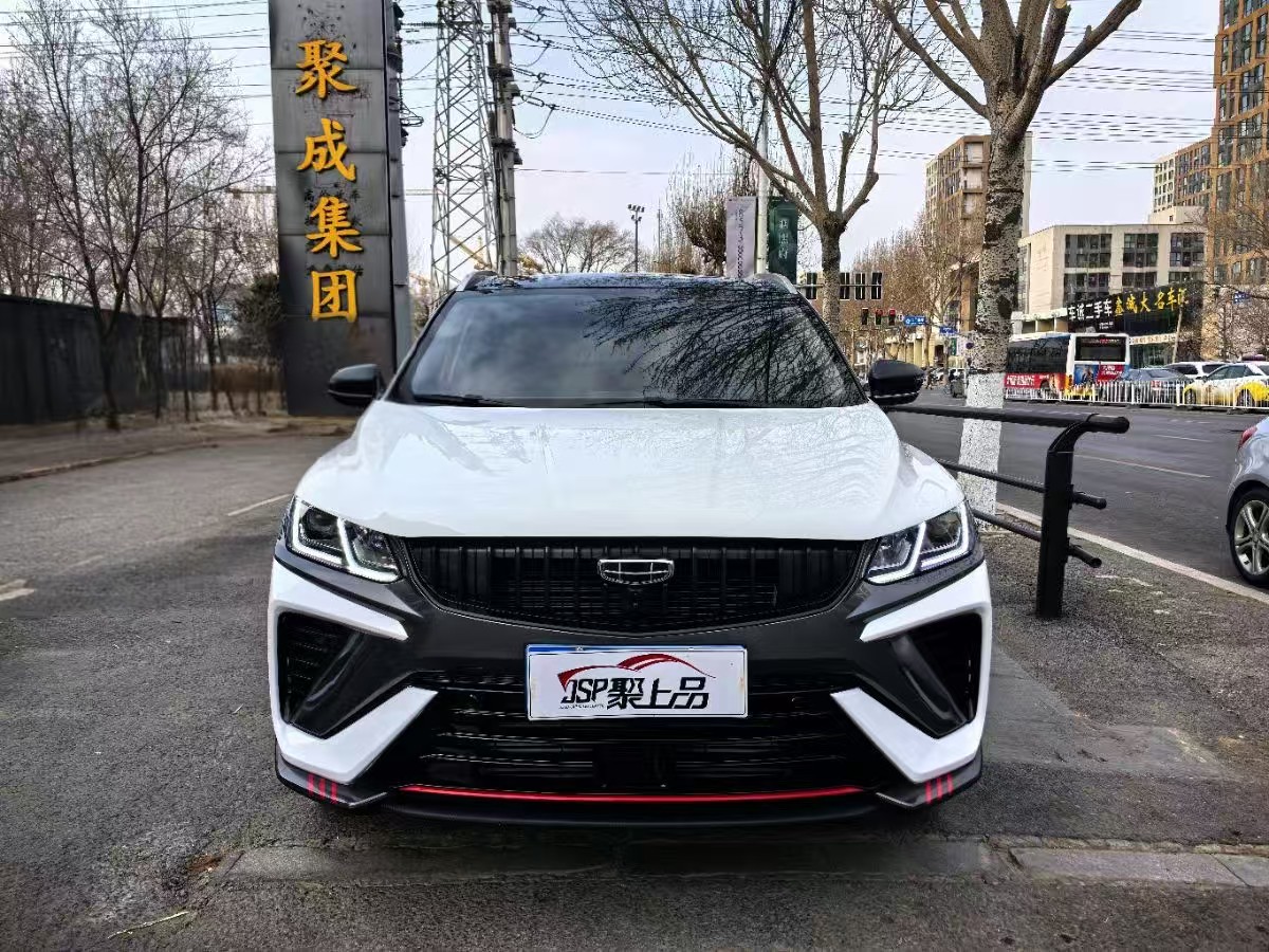 GEELY Coolray 2023 #11 GEELY Coolray 2023 car image #11