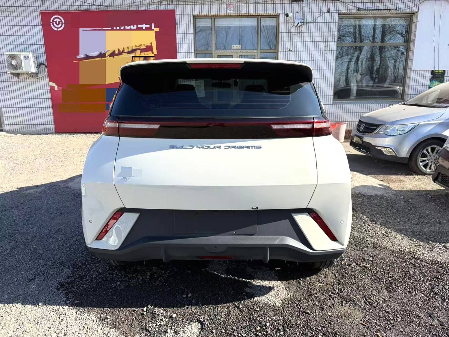 BYD Seagull 2024 #5 BYD Seagull 2024 car image #5