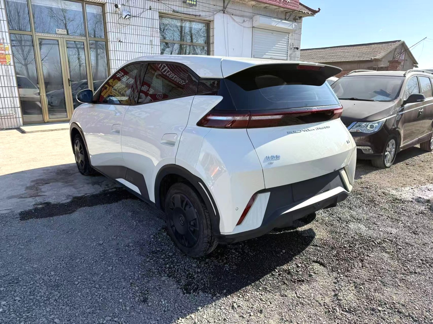 BYD Seagull 2024 #8 BYD Seagull 2024 car image #8