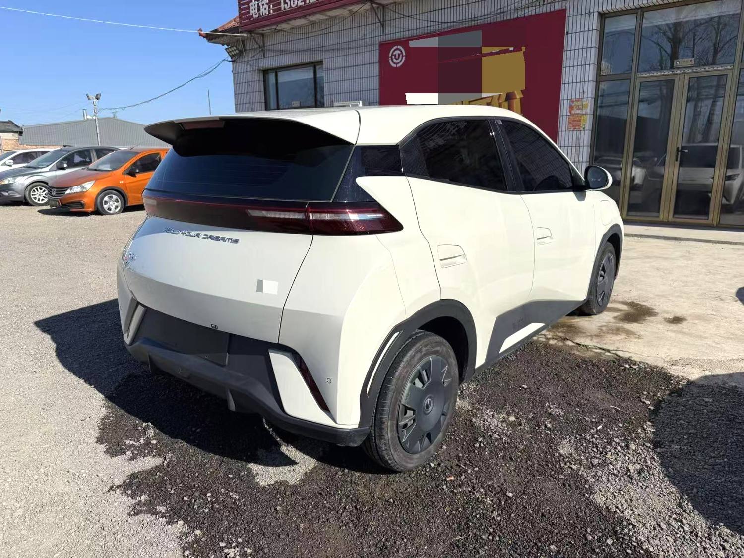 BYD Seagull 2024 #4 BYD Seagull 2024 car image #4